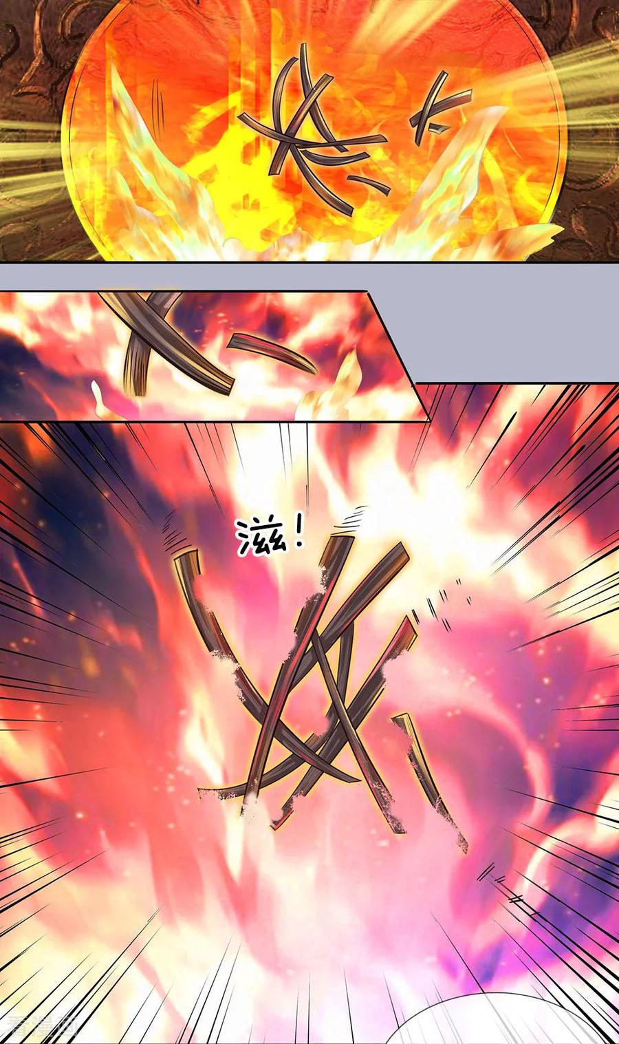 Shura Sword Sovereign Chapter 96 Gambar 2